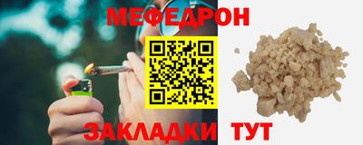 ECSTASY Кимры