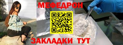 ECSTASY Кимры