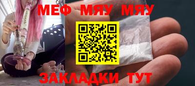 кокаин колумбия Кинель