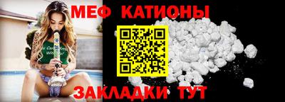 ECSTASY Кимры