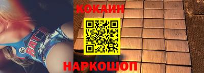 ECSTASY Кимры