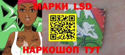 ECSTASY Кимры