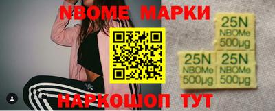 кокаин колумбия Кинель