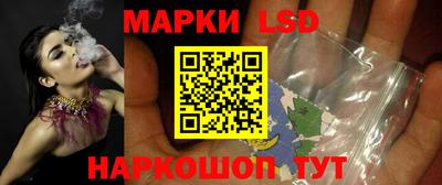кокаин колумбия Кинель