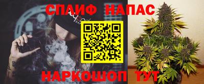 кокаин колумбия Кинель