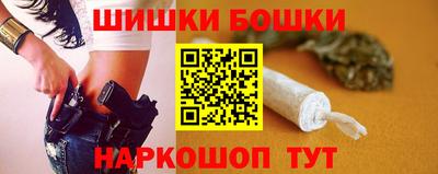 марки nbome Кингисепп