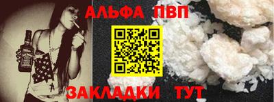 кокаин колумбия Кинель