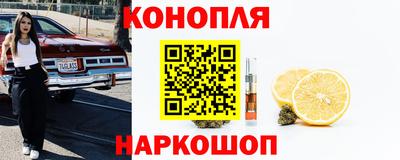 марки nbome Кингисепп