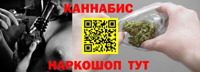 ECSTASY Кимры