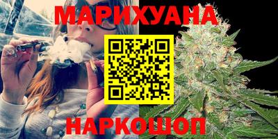 марки nbome Кингисепп