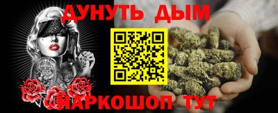 кокаин колумбия Кинель