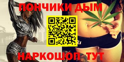кокаин колумбия Кинель