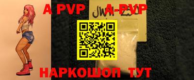 ECSTASY Кимры