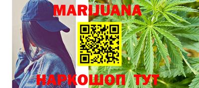 марки nbome Кингисепп