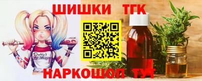 кокаин колумбия Кинель