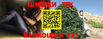 ECSTASY Кимры