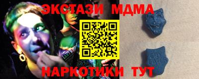 кокаин колумбия Кинель