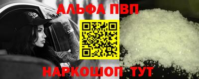 кокаин колумбия Кинель