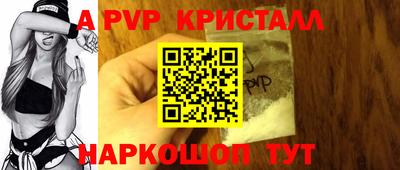 марки nbome Кингисепп