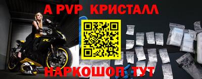 кокаин колумбия Кинель