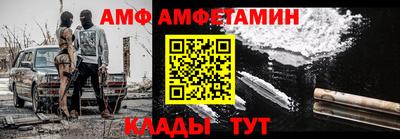 марки nbome Кингисепп