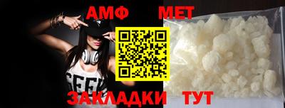 ECSTASY Кимры