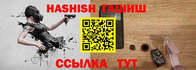 ECSTASY Кимры