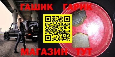 марки nbome Кингисепп
