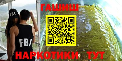 ECSTASY Кимры