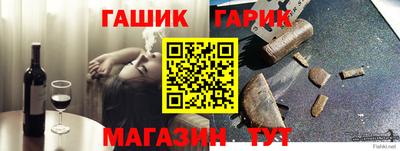 марки nbome Кингисепп
