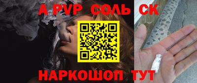 кокаин колумбия Кинель