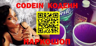 марки nbome Кингисепп