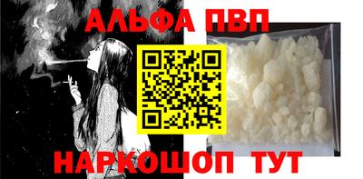 кокаин колумбия Кинель