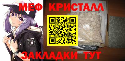 кокаин колумбия Кинель
