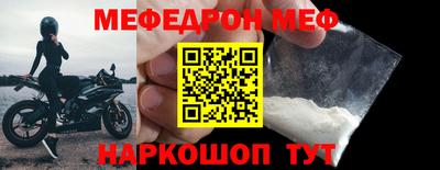 ECSTASY Кимры
